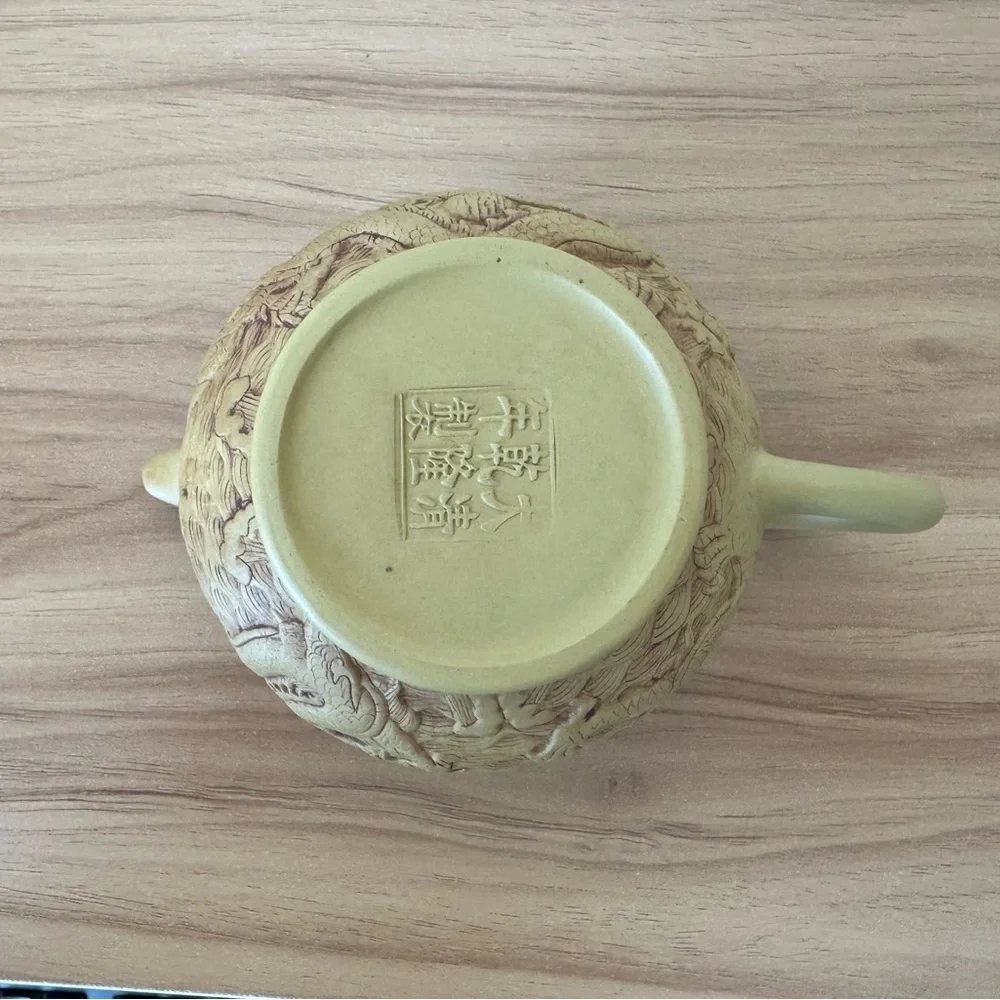 Wing Hop Fung Chinese Yixing Style Dragon Clay Tea Set w/ 4 Cups | Tea Ceremony